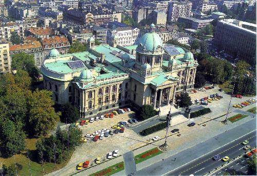 Serbia Belgrade the Yugoslav Parliament (Skupstina) the Yugoslav Parliament (Skupstina) City Of Belgrade - Belgrade - Serbia