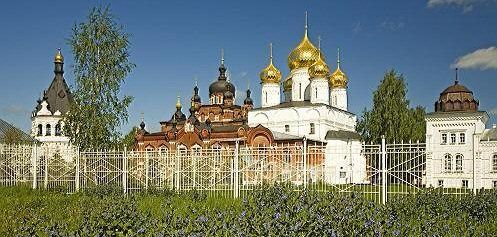 Russia Kostroma  Epiphany Monastery Epiphany Monastery Kostroma - Kostroma  - Russia