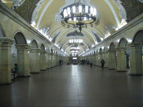Rusia Moscu Museo del Metro de Moscú Museo del Metro de Moscú Moscu - Moscu - Rusia