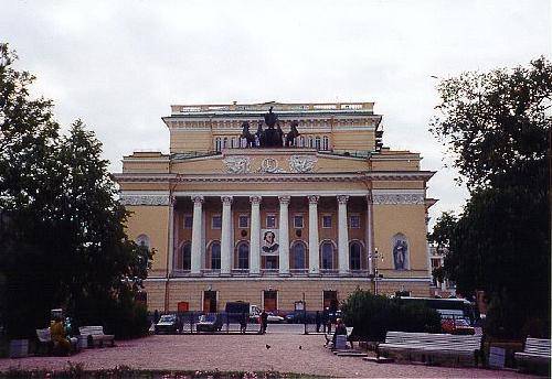 Russia Moscow Pushkin Dramatic Theatre Pushkin Dramatic Theatre Russia - Moscow - Russia