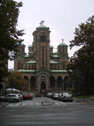 Hoteles cerca de Iglesia Serbia Ortodoxa de San Marcos  Belgrado
