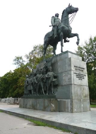 Monumento Ecuestre a Kutuzov
