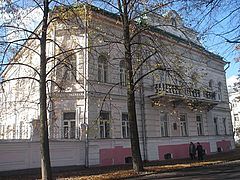 Yaroslav History Museum