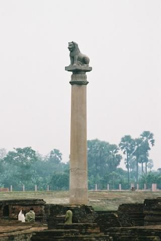 India Allahabad  Columna de Ashoka Columna de Ashoka Allahabad - Allahabad  - India