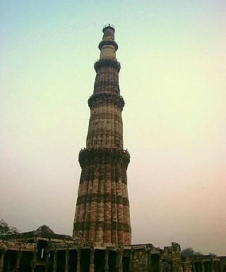 India Delhi Qutab Minar Qutab Minar Delhi - Delhi - India
