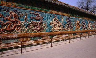 China Datong  Muro de los Nueve Dragones Muro de los Nueve Dragones Shanxi - Datong  - China