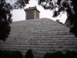 China Qufu  Mausoleo de Shaohao Mausoleo de Shaohao Shandong - Qufu  - China