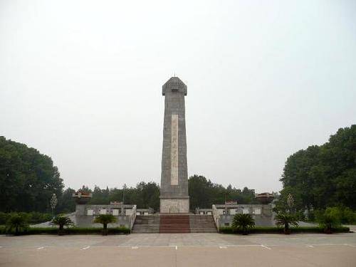 China Shijiazhuang  Mausoleo de los Mártires Revolucionarios Mausoleo de los Mártires Revolucionarios Shijiazhuang - Shijiazhuang  - China