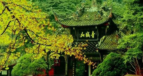 Fauna y flora de  China