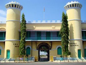 India Port Blair  Museo Antropológico Museo Antropológico Andaman And Nicobar Islands - Port Blair  - India