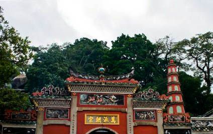 China Aomen  Templo de A-Ma Templo de A-Ma Aomen - Aomen  - China