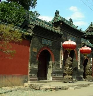 China Taiyuan  Templo de Chongshan Templo de Chongshan Shanxi - Taiyuan  - China