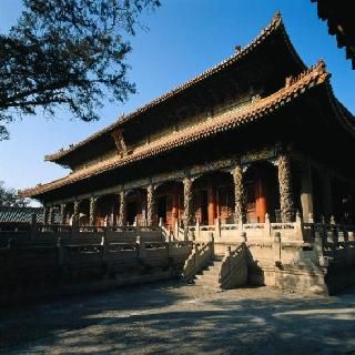 China Nanjing  Templo de Confucio Templo de Confucio Jiangsu - Nanjing  - China