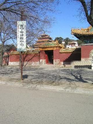 China Chengde  Ocho Templos del Exterior Ocho Templos del Exterior Hebei - Chengde  - China