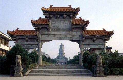 China Xian Templo Famen Templo Famen Shaanxi - Xian - China