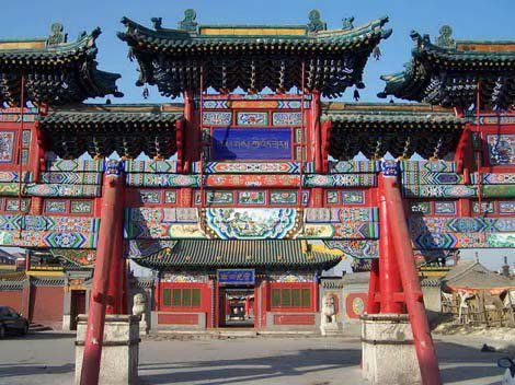 China Hohhot  Templo del Lama Xilituzhao Templo del Lama Xilituzhao Neimenggu - Hohhot  - China