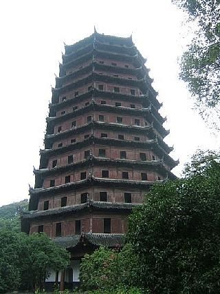 China Hangzhou  Pagoda de las Seis Armonías Pagoda de las Seis Armonías Hangzhou - Hangzhou  - China