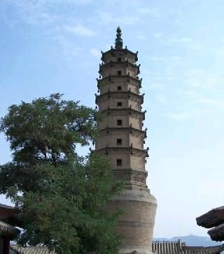 China Lanzhou  Pagoda Blanca Pagoda Blanca Gansu - Lanzhou  - China