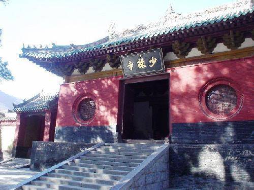 China Kaifeng  Templo Xiangguo Templo Xiangguo Henan - Kaifeng  - China