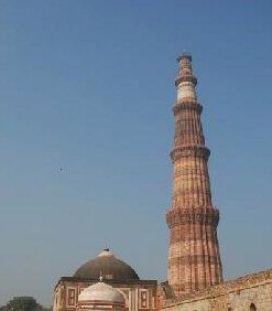 Visitar Qutab Minar Visitar Qutab Minar