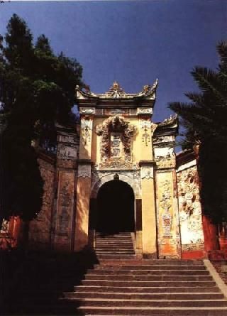 Chongqing 