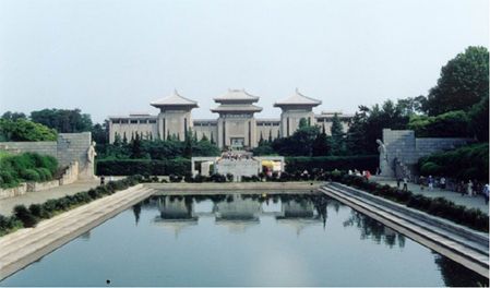 Hoteles cerca de Terraza de la Lluvia de las Flores  Nanjing