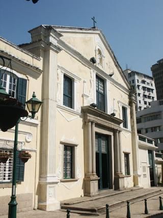 Camoes Museum