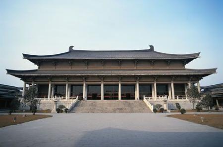 Hoteles cerca de Museo de Historia de Shaanxi  Xian