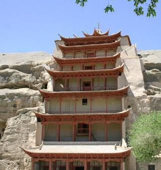 Gansu 