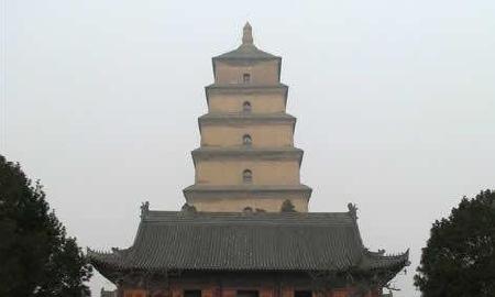 Giant Wild Goose Pagoda (Dayanta)