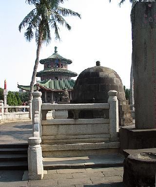 Hai Rui Tomb