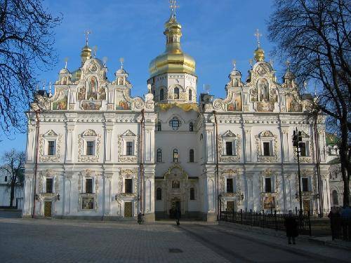 Ucrania Kiev  Catedral de la Dormición Catedral de la Dormición Ucrania - Kiev  - Ucrania