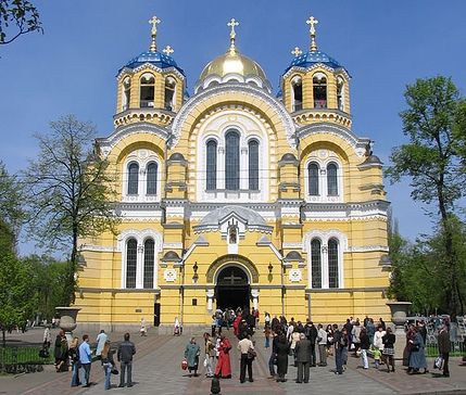 Ukraine Kiev San Vladimiro Cathedral San Vladimiro Cathedral Kiev - Kiev - Ukraine