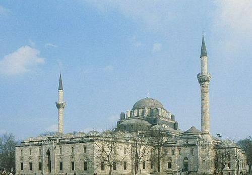Turquía Amasya  Mezquita de Beyazit II Mezquita de Beyazit II Turquía - Amasya  - Turquía