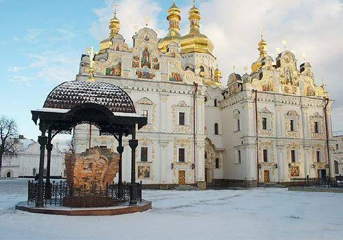 Ukraine Kiev Monastery  Pecherska Lavra Monastery  Pecherska Lavra Kiev - Kiev - Ukraine