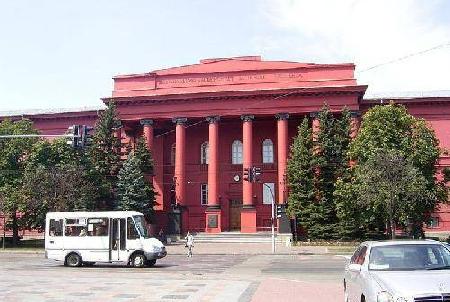 Universidad Nacional Taras Shevchenko