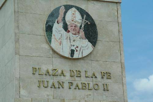 Nicaragua Managua Plaza de la Fe Juan Pablo II Plaza de la Fe Juan Pablo II Managua - Managua - Nicaragua