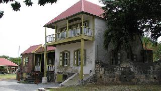 Museo de la Fundación Histórica de St. Eustatius
