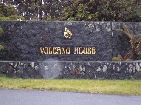 Maison du volcán