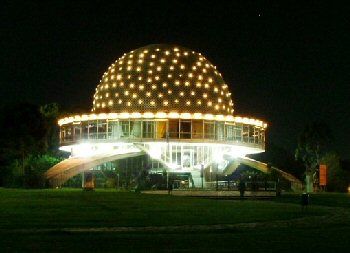 Mexico Guadalajara Planetarium Planetarium Mexico - Guadalajara - Mexico