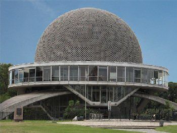 Mexico Guadalajara Planetarium Planetarium Mexico - Guadalajara - Mexico