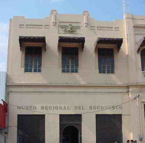 México Tapachula  Museo Regional del Soconusco Museo Regional del Soconusco Tapachula - Tapachula  - México