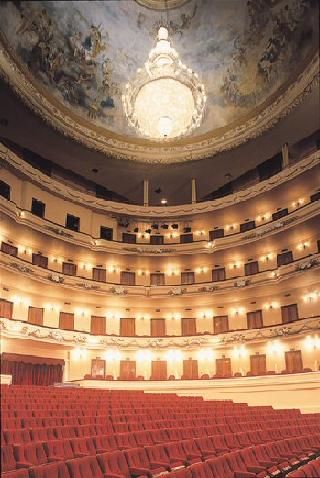 Teatro Peón Contreras