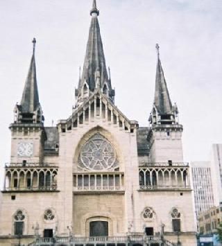 Colombia Manizales  La Catedral La Catedral Caldas - Manizales  - Colombia
