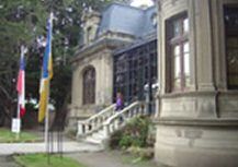 Chile Punta Arenas  Museo de Historia Regional Braun Menéndez Museo de Historia Regional Braun Menéndez Magellanes - Punta Arenas  - Chile