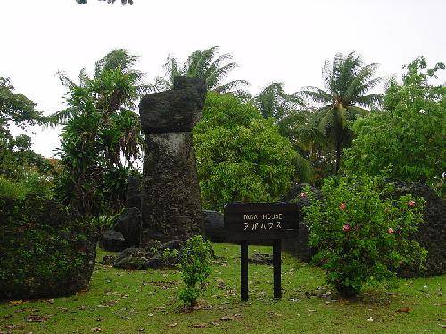 The Northern Mariana Islands San Jose  Taga House Taga House Tinian - San Jose  - The Northern Mariana Islands