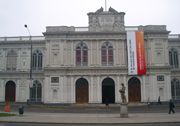 Perú Lima Museo de Arte de Lima Museo de Arte de Lima Lima Metropolitana - Lima - Perú