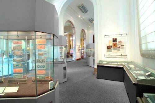Perú Lima Museo Numismático Museo Numismático Perú - Lima - Perú