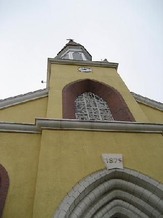 Primera Iglesia Protestante de la Ciudad