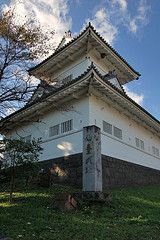 Japón Sendai  Castillo de Aoba-jo Castillo de Aoba-jo Miyagi - Sendai  - Japón